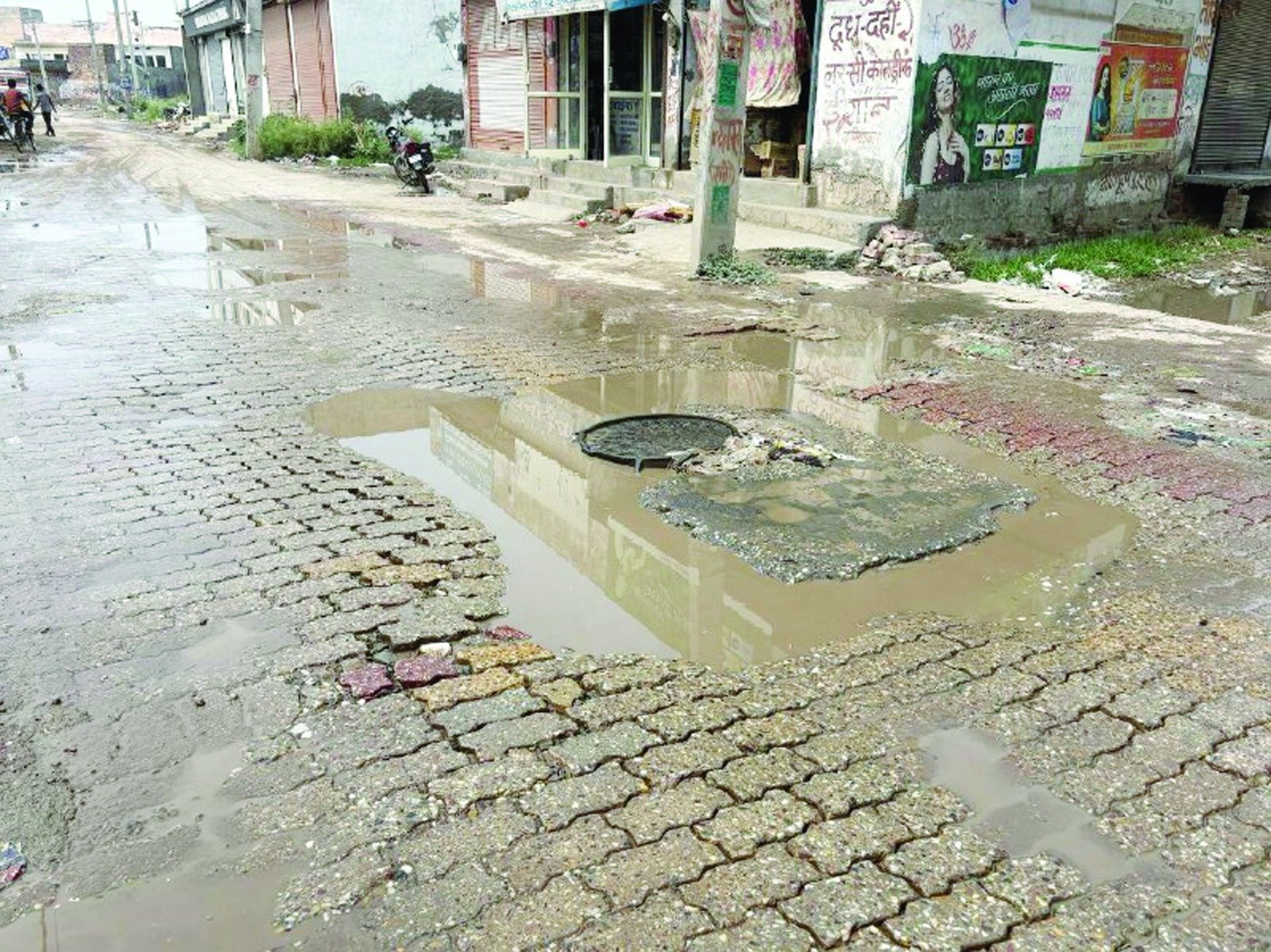 असीम गोयल का विकास देख लोग रो रहे और दुर्घटनाओं का शिकार हो रहे