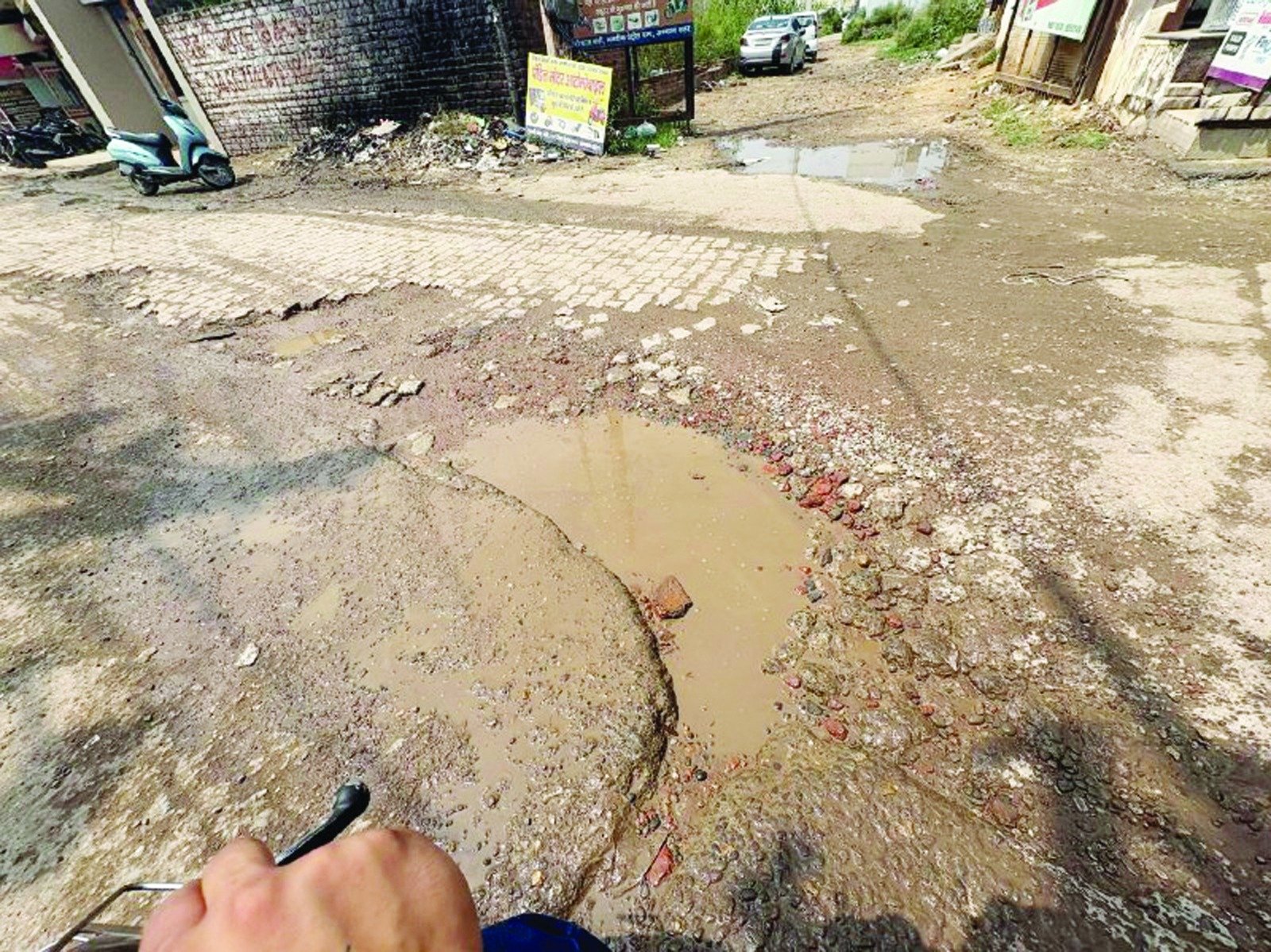 असीम गोयल का विकास देख लोग रो रहे और दुर्घटनाओं का शिकार हो रहे