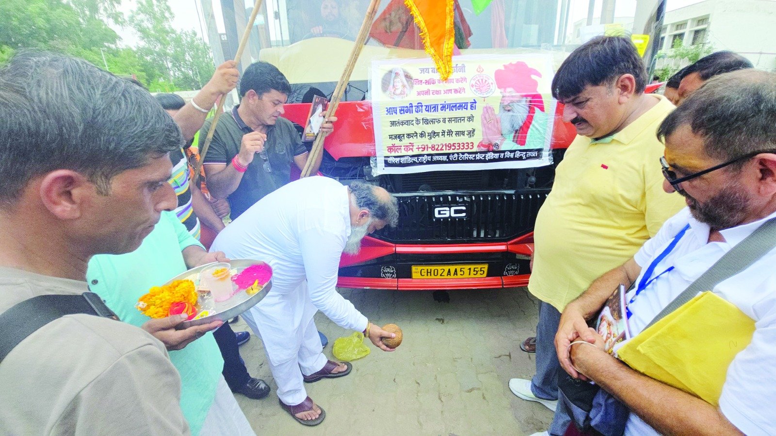 वीरेश शांडिल्य ने 21वीं अमरनाथ यात्रा को झंडी देकर रवाना किया