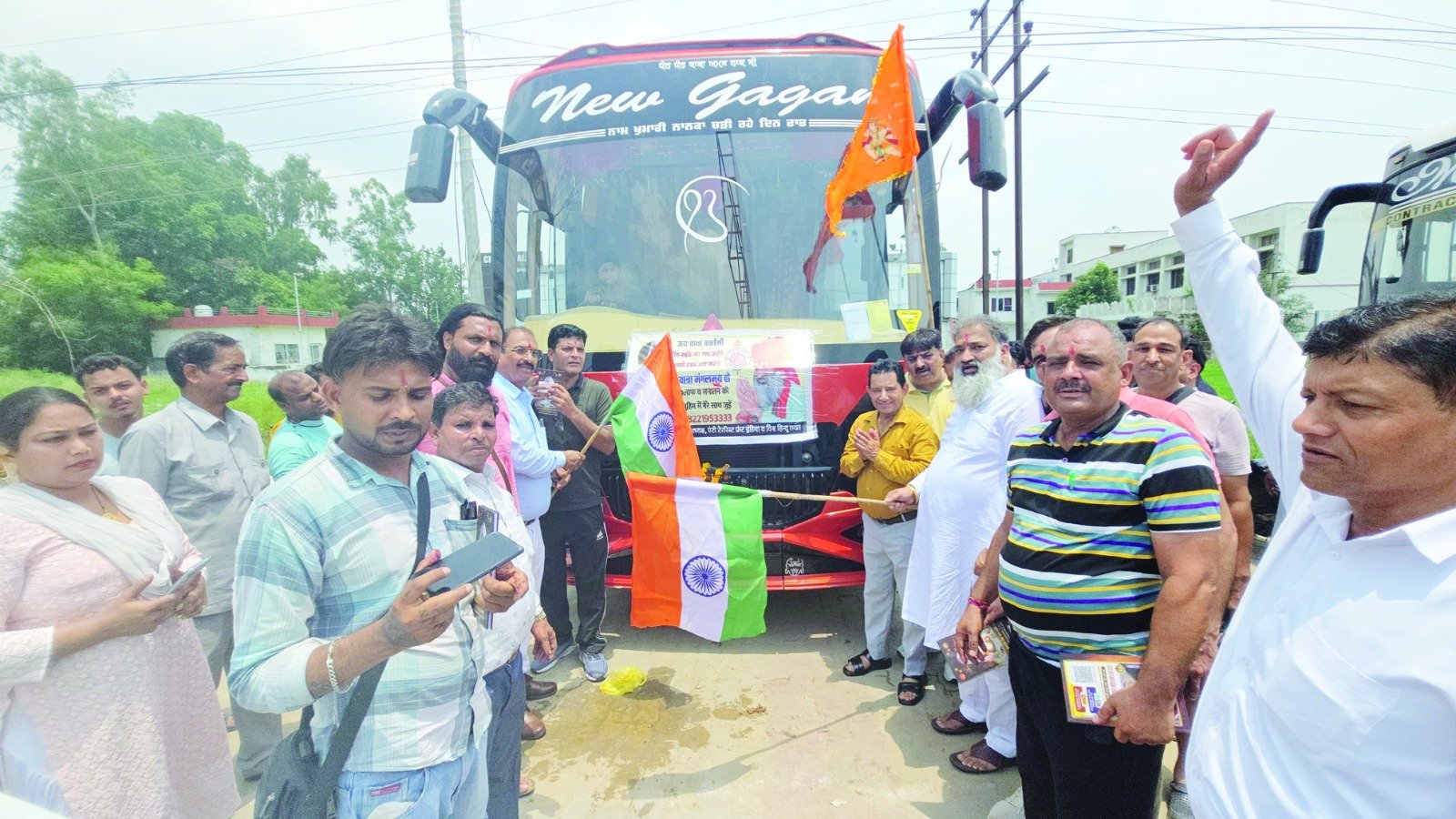 वीरेश शांडिल्य ने 21वीं अमरनाथ यात्रा को झंडी देकर रवाना किया