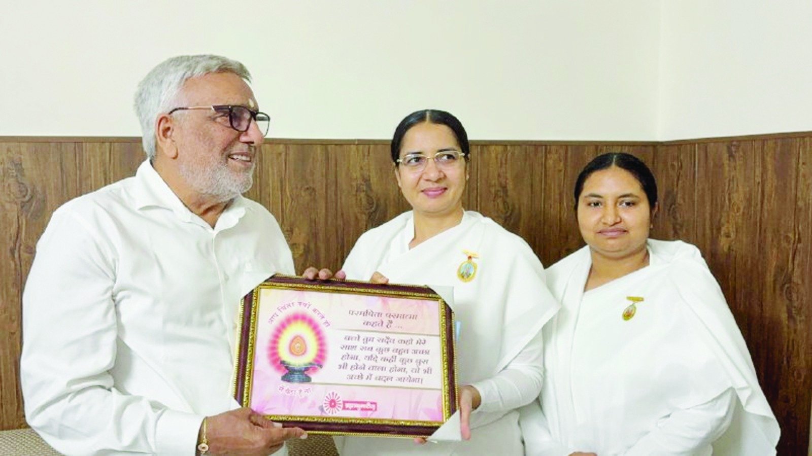 ब्रह्मकुमारी बहनों ने शहर के विधायक निर्मल सिंह को राखी बांधी